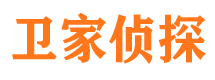 绥中市私家侦探